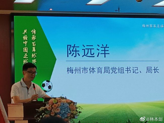”“于帕在莱比锡的几年里表现出了世界级的水平，然后拜仁自然而然地将他签下，但我觉得他在拜仁并没有超过一个赛季的稳定发挥。